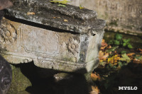 Всехсвятское кладбище, Фото: 34