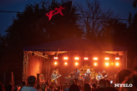 Рок-фестиваль "Рассвет" 2025, Фото: 26