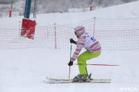 Соревнования по горнолыжному спорту в Малахово, Фото: 103