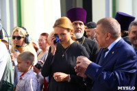 Освящение колокольни в Тульском кремле, Фото: 28