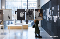 Фестиваль «Молодая фотография» в Туле: какой кадр станет шедевром?, Фото: 38