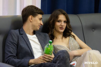 Мисс Тульская область 2026, Фото: 60