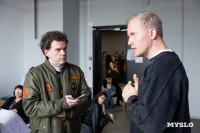 8 лет кластеру «Октава»: как это было – большой фоторепортаж  , Фото: 9