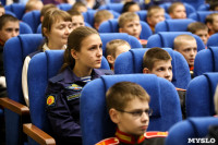 Встреча суворовцев с космонавтами, Фото: 29