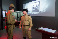В музее оружия открылась мультимедийная выставка «Война и мифы», Фото: 20