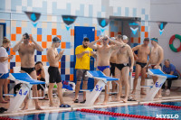 Чемпионат Тулы по плаванию в категории "Мастерс", Фото: 56