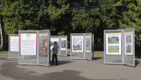Выставка к 500-летию тульского кремля, Фото: 2