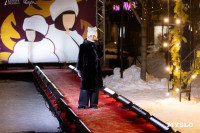 Облик роскоши и тепла: в Туле состоялся модный показ шуб «По эпохам», Фото: 109