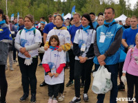 В Кондуках участники Всероссийской акции «Вода России» собрали 500 мешков мусора, Фото: 12