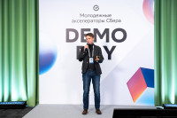 Молодежь Среднерусского региона представила стартап-проекты на региональном демодне Сбера, Фото: 31