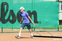 Теннисный «Кубок Самовара» в Туле, Фото: 11