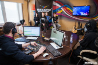 Нейромонах Феофан на Радио Рекорд, Фото: 41