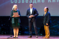 Церемония закрытия фестиваля Улыбнис, Россия 2021, Фото: 51