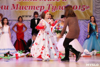 Мини-мисс и мини-мистер Тула-2014., Фото: 58