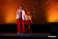 Мама года 2025 , Фото: 77