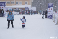 Лыжная гонка Vedenin Ski Race, Фото: 22
