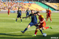 Матч "Арсенал" - "Ростов" 28.07, Фото: 145