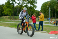 Фестиваль по велогонкам на пересеченной местности , Фото: 104