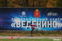 Финал Кубка России по лыжероллерному спорту, Фото: 10