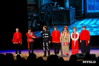 Темы игры – Джиган и Ваня Дмитриенко: в Туле выбрали первых финалистов Оружейной лиги КВН, Фото: 138