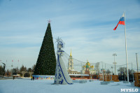Новогодняя ёлка на площади Ленина, Фото: 9