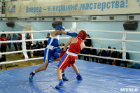 Турнир по боксу памяти Жабарова, Фото: 87