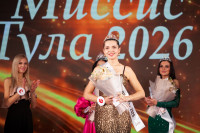 Миссис Тула 2006, Фото: 71