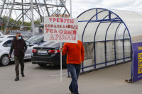Предприниматели требуют обнуления аренды в ТЦ Тулы на период карантина, Фото: 7