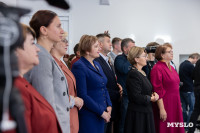 В Тульском ГИМе открылась выставка русских фарфоровых скульптур, Фото: 49