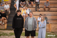 Музыка, карнавал и ламповый вечер: на дикомятном поле прошел Vashana Sup Camp, Фото: 184