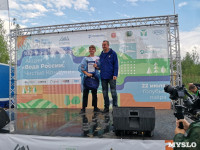 В Кондуках участники Всероссийской акции «Вода России» собрали 500 мешков мусора, Фото: 52