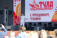 Дмитрий Миляев вручил знаки отличия тулякам-победителям фестивалей ГТО, Фото: 2