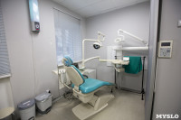Стоматологическая клиника «ПрофиДент» в Туле: Качество услуг всегда стоит на первом месте, Фото: 1