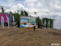 В Кондуках участники Всероссийской акции «Вода России» собрали 500 мешков мусора, Фото: 49