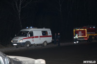 Авария на трассе "Тула-Новомосковск" вечером 5 декабря, Фото: 5