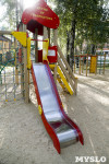 Детские площадки в Тульских дворах, Фото: 21