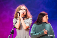 Кто вышел в финал Оружейной лиги КВН, Фото: 148