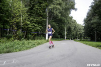 Первый Тульский марафон - 2016, Фото: 78