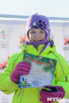 Первый этап чемпионата и первенства Тульской области по горнолыжному спорту, Фото: 86