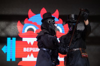 Вершина зимы-2026, Фото: 43