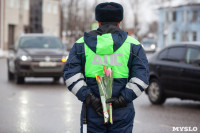 8 марта компания «Автоимпорт» дарила тулячкам-автоледи цветы, Фото: 147