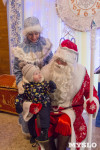 В Туле открылась резиденция Деда Мороза, Фото: 57