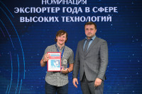 В Туле наградили лучших региональных экспортеров 2024 года, Фото: 5