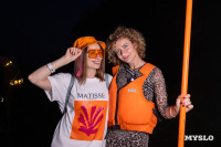 Музыка, карнавал и ламповый вечер: на дикомятном поле прошел Vashana Sup Camp, Фото: 79