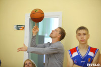В Туле прошел баскетбольный мастер-класс, Фото: 2