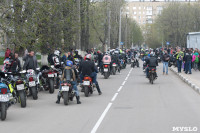 Открытие мотосезона в Новомосковске, Фото: 56