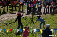 В Тульской области прошел фестиваль крапивы, Фото: 135