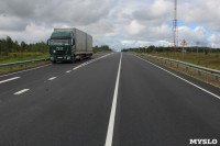 Ремонт федеральных дорог в Тульской области., Фото: 1