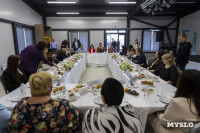 Дмитрий Миляев встретился с участниками программы «Земский работник культуры», Фото: 4