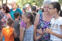 Открытие ULTRAMARKET «Город Мастеров» в Щекино, Фото: 453